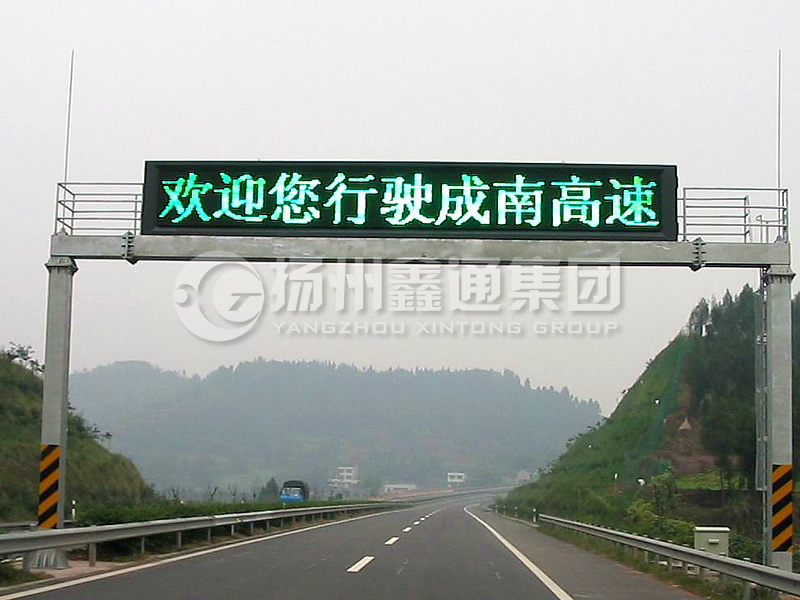 LMJ-015，箱梁式情報(bào)板門架，龍門架