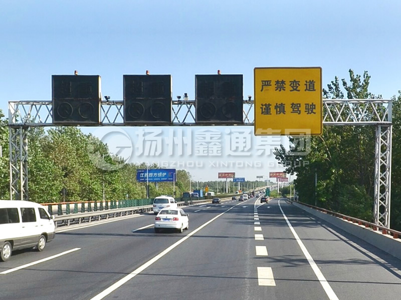 LMJ-032，限速標志龍門架