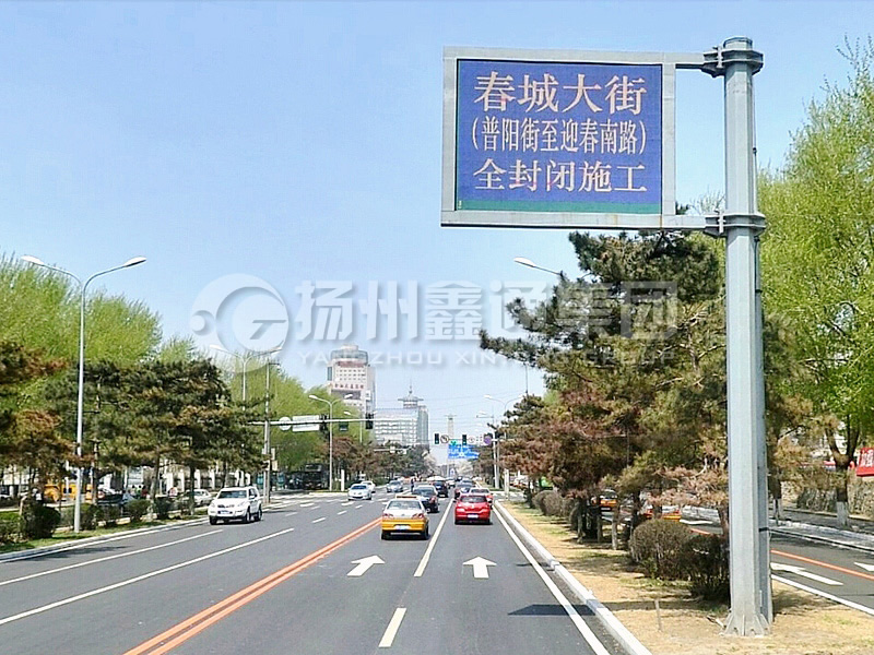 YDP-001，誘導(dǎo)屏桿，八棱誘導(dǎo)屏立桿