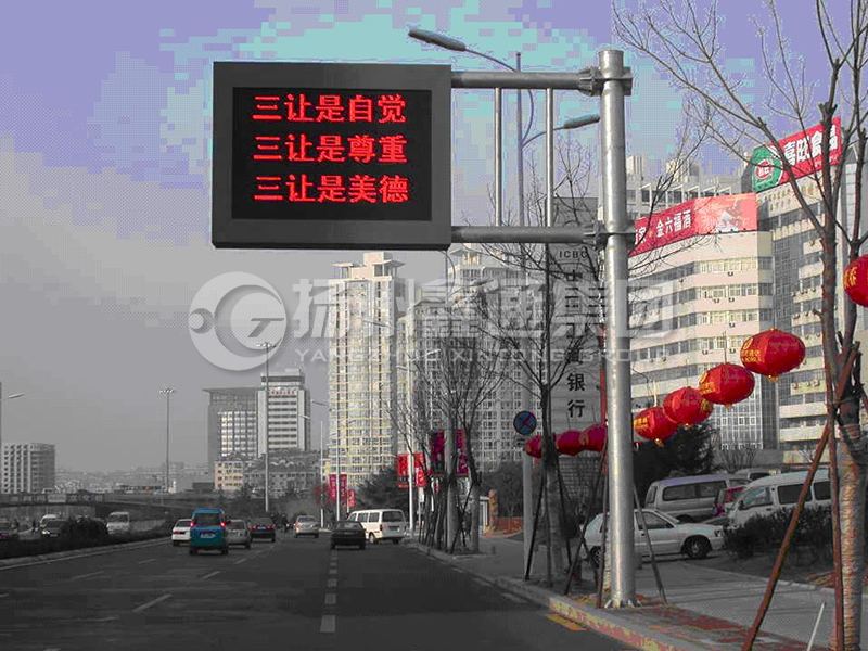 YDP-002，誘導(dǎo)屏桿，城市信息屏立桿