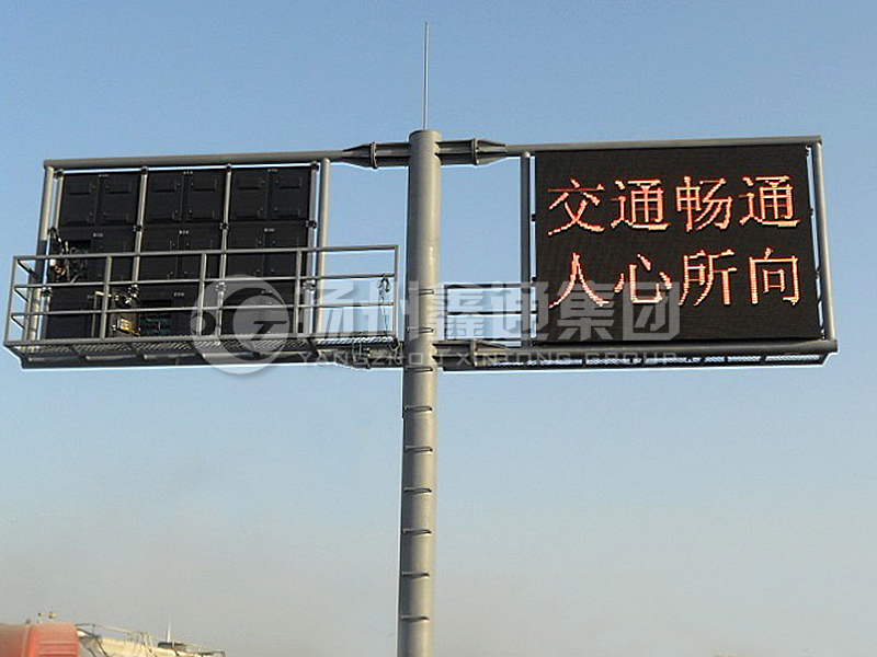 YDP-005，誘導(dǎo)屏桿，T型雙懸臂誘導(dǎo)屏桿