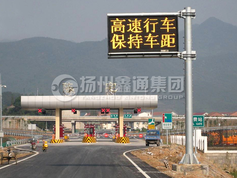 YDP-009，誘導(dǎo)屏桿，懸臂式情報(bào)板立桿
