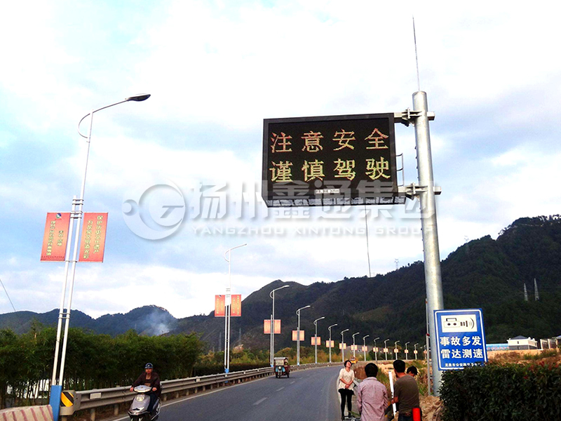 YDP-010，誘導(dǎo)屏桿，信息發(fā)布屏立桿