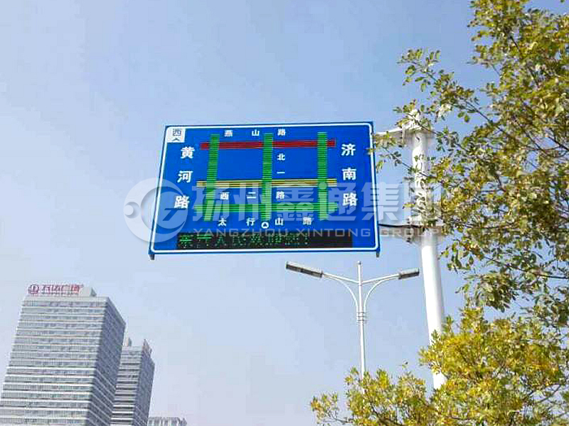 YDP-011，誘導(dǎo)屏桿，導(dǎo)流屏立桿