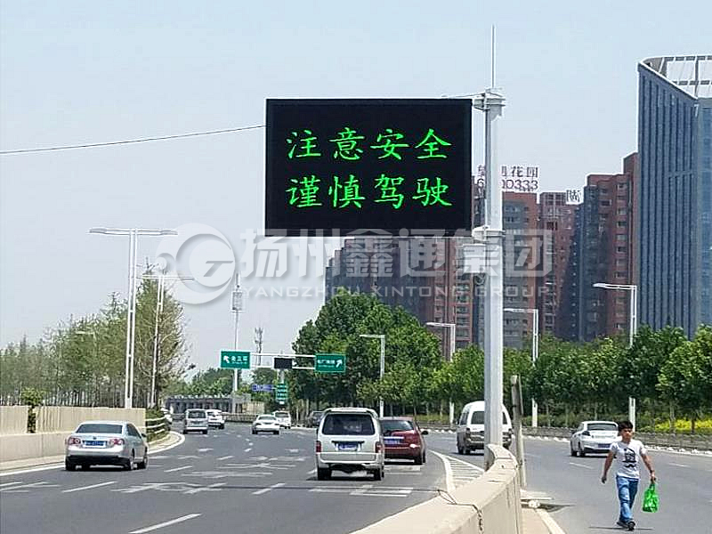 YDP-015，誘導(dǎo)屏桿，八棱錐形誘導(dǎo)屏桿
