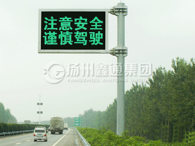 YDP-018，誘導(dǎo)屏桿，懸臂情報(bào)板立桿