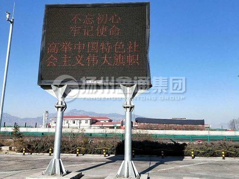YDP-022，服務(wù)區(qū)雙柱誘導(dǎo)屏桿