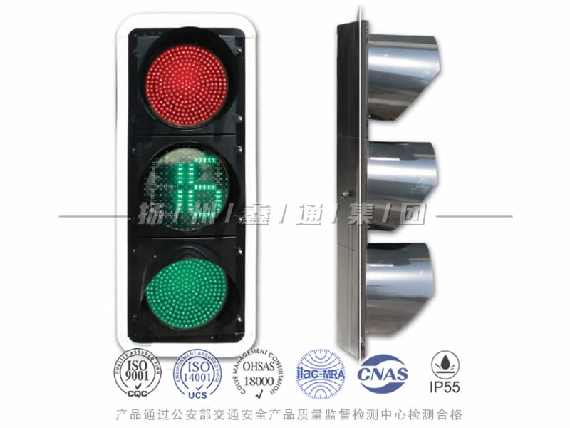 JD403-2L，滿屏信號燈含倒計(jì)時(shí)
