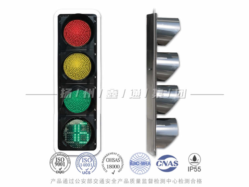 JD404-10L，滿屏信號燈含倒計(jì)時(shí)